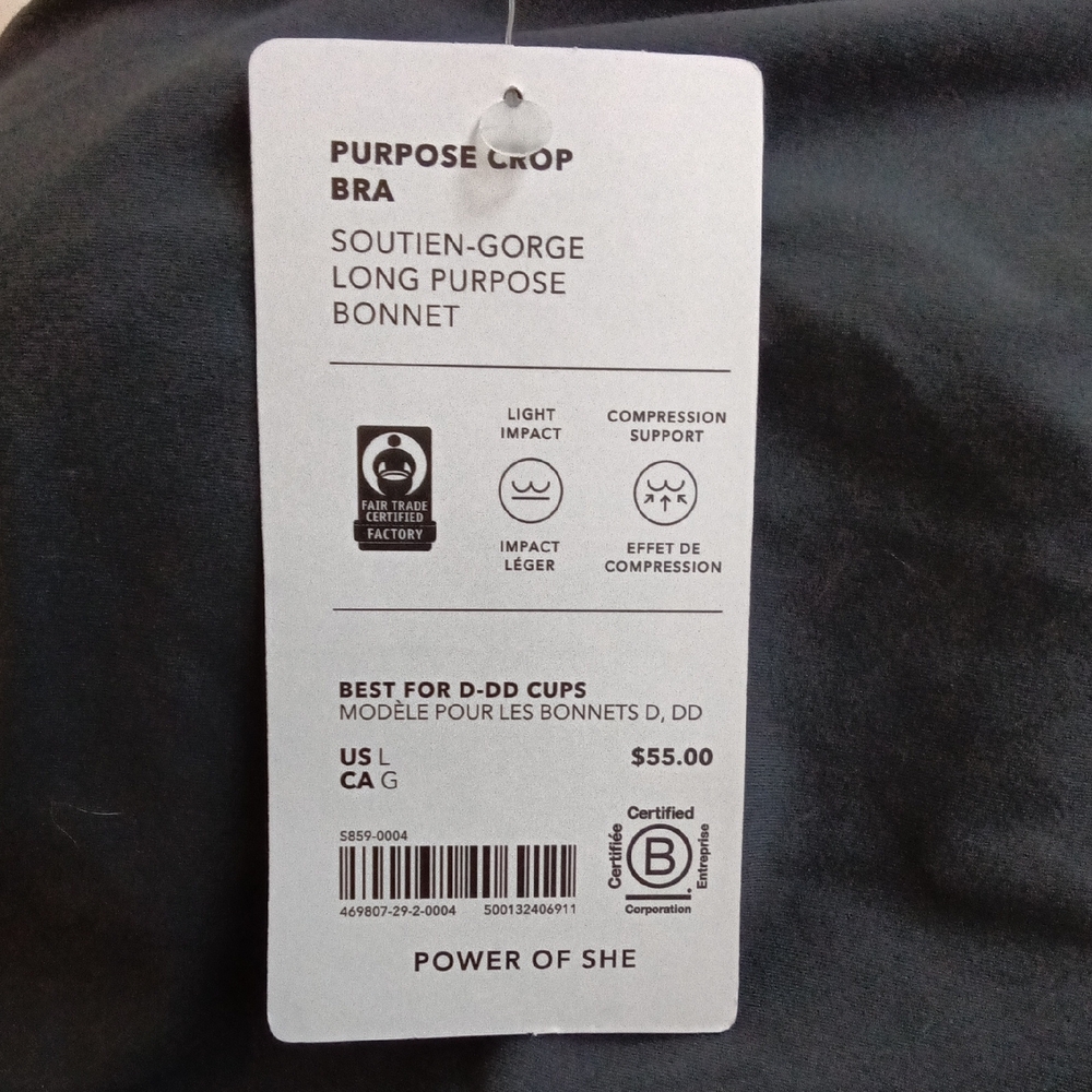 Athletic Purpose Crop Bra NWT - Picture 4 of 4